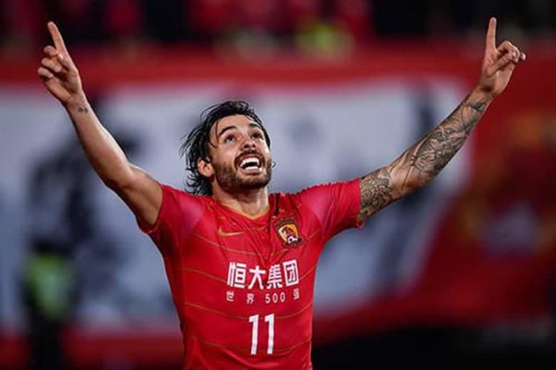 足协杯卓尔淘汰华夏,河北华夏山东鲁能足协杯