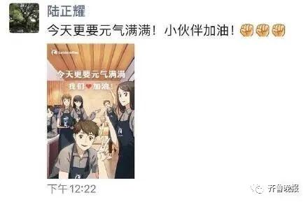 瑞幸app崩了你的优惠券用完了吗,瑞幸app各种优惠券怎么使用