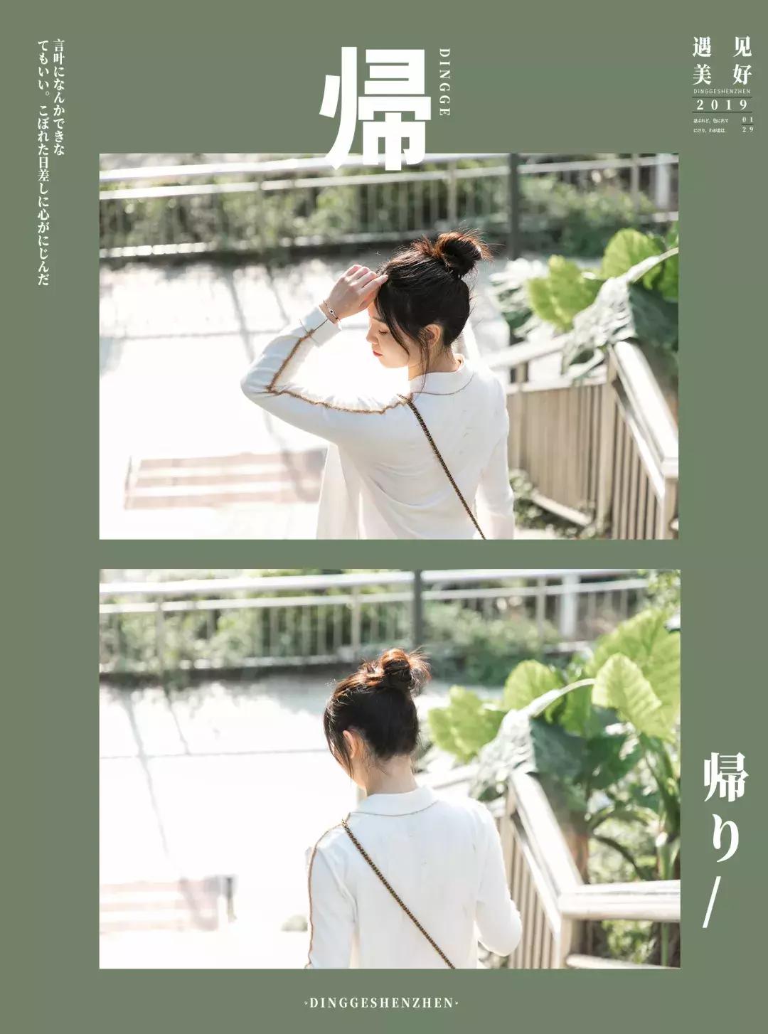 深圳隐秘风景,深圳粉色花海视频