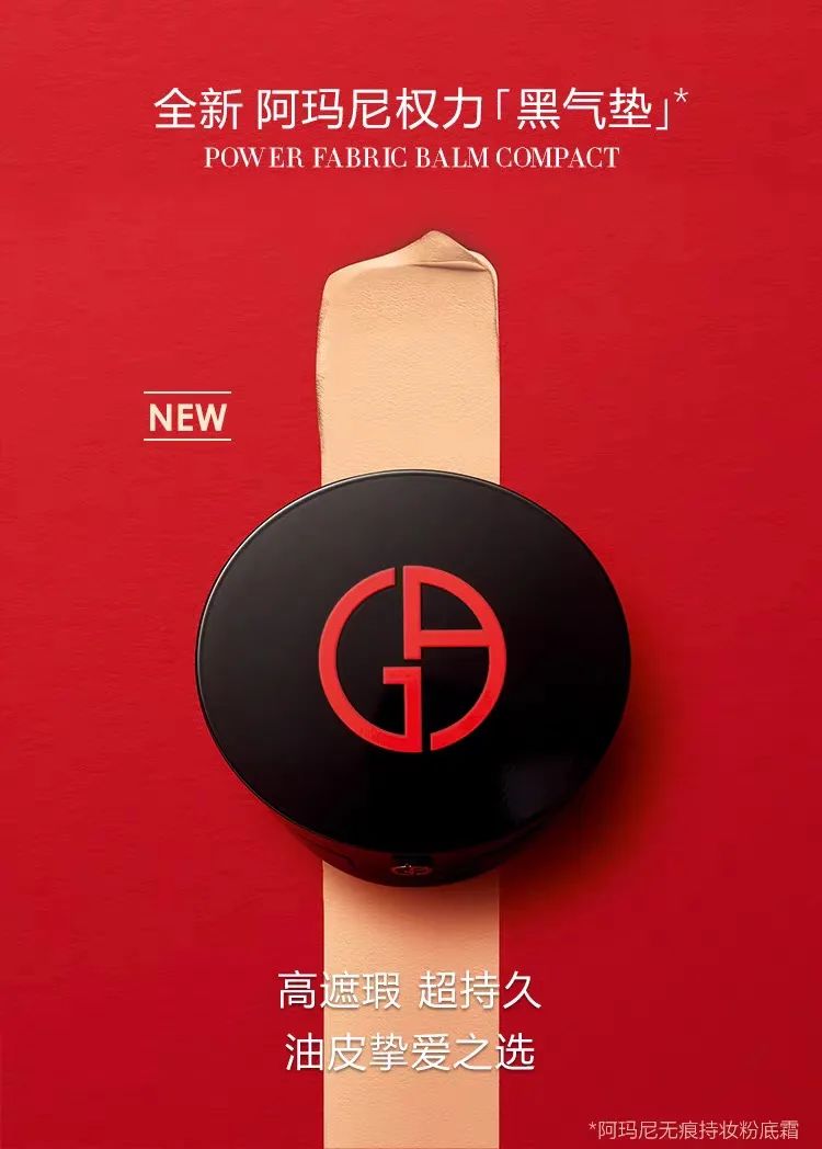 雪花秀和自然堂哪个水乳更好,自然堂雪花秀欧珀莱哪个好用