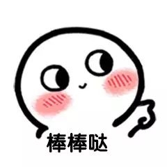 孩子皮肤干燥怎么护肤好,小孩皮肤太干燥怎么调理