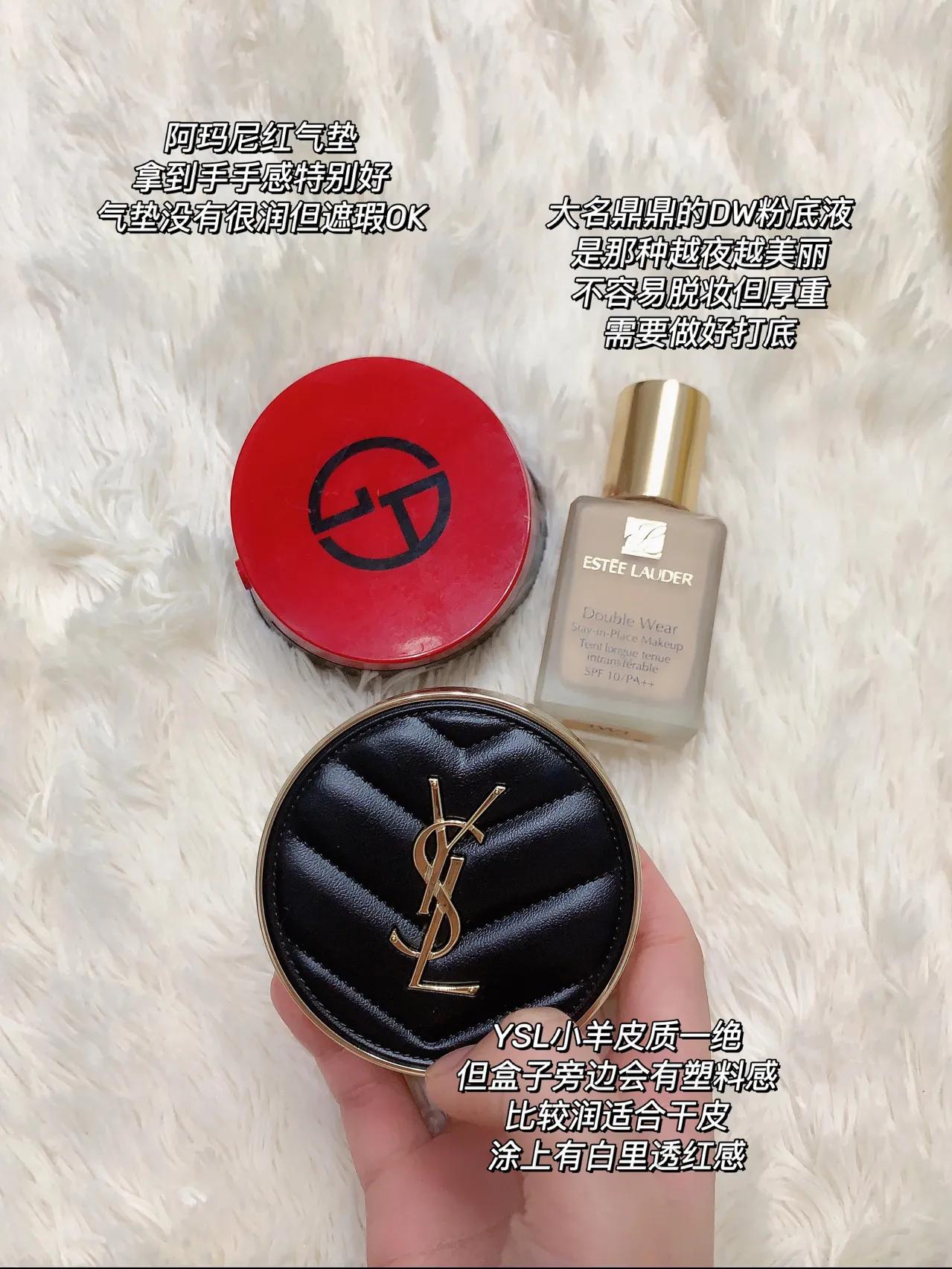 性价比高到哭的神仙平价彩妆,吃土也要入的口红