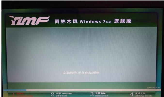 电脑重装系统后怎么安装系统,windows11怎么重新安装系统