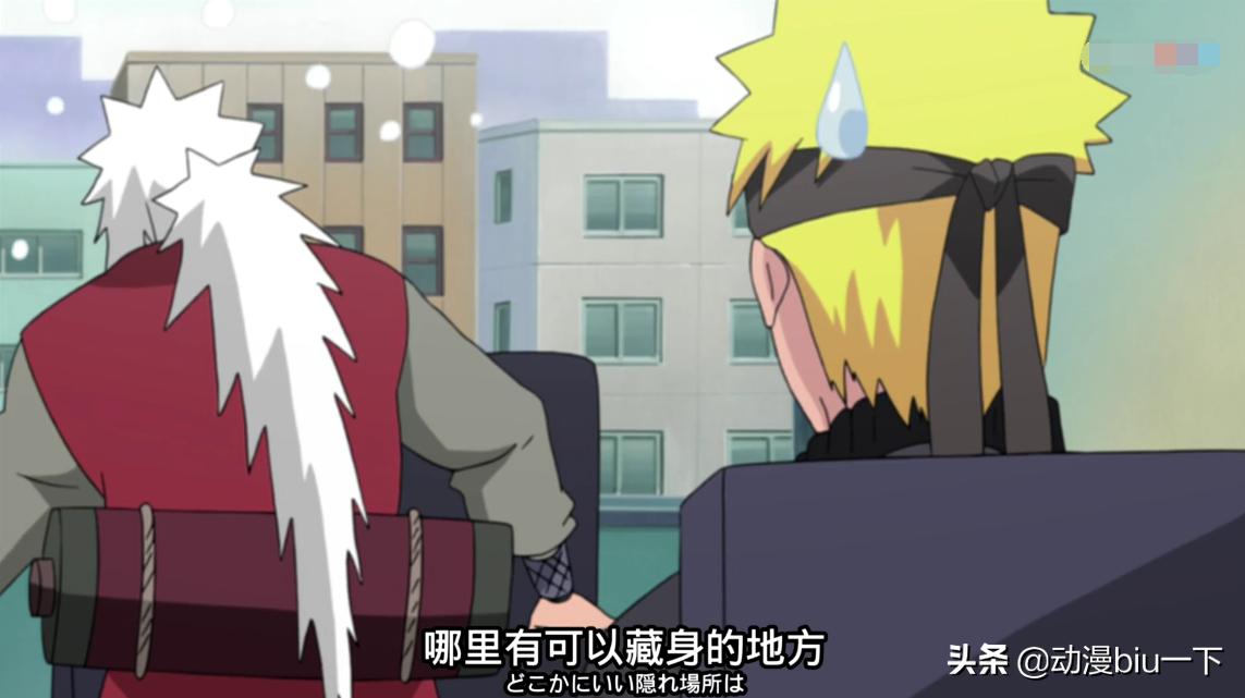 火影忍者鸣人跟自来也修行,鸣人谈自来也