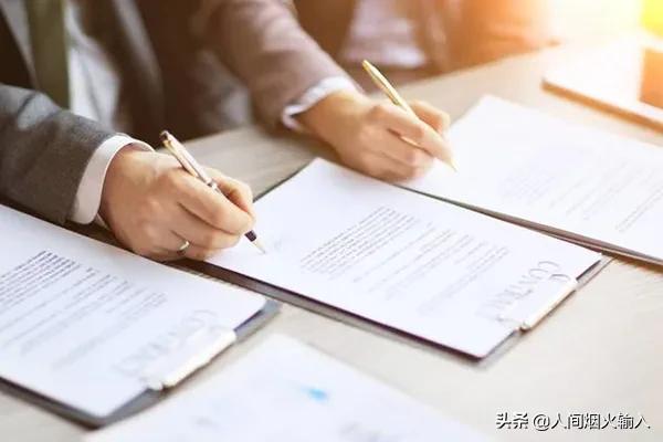 微信会议通知的正确格式范文,微信开会通知模板范文