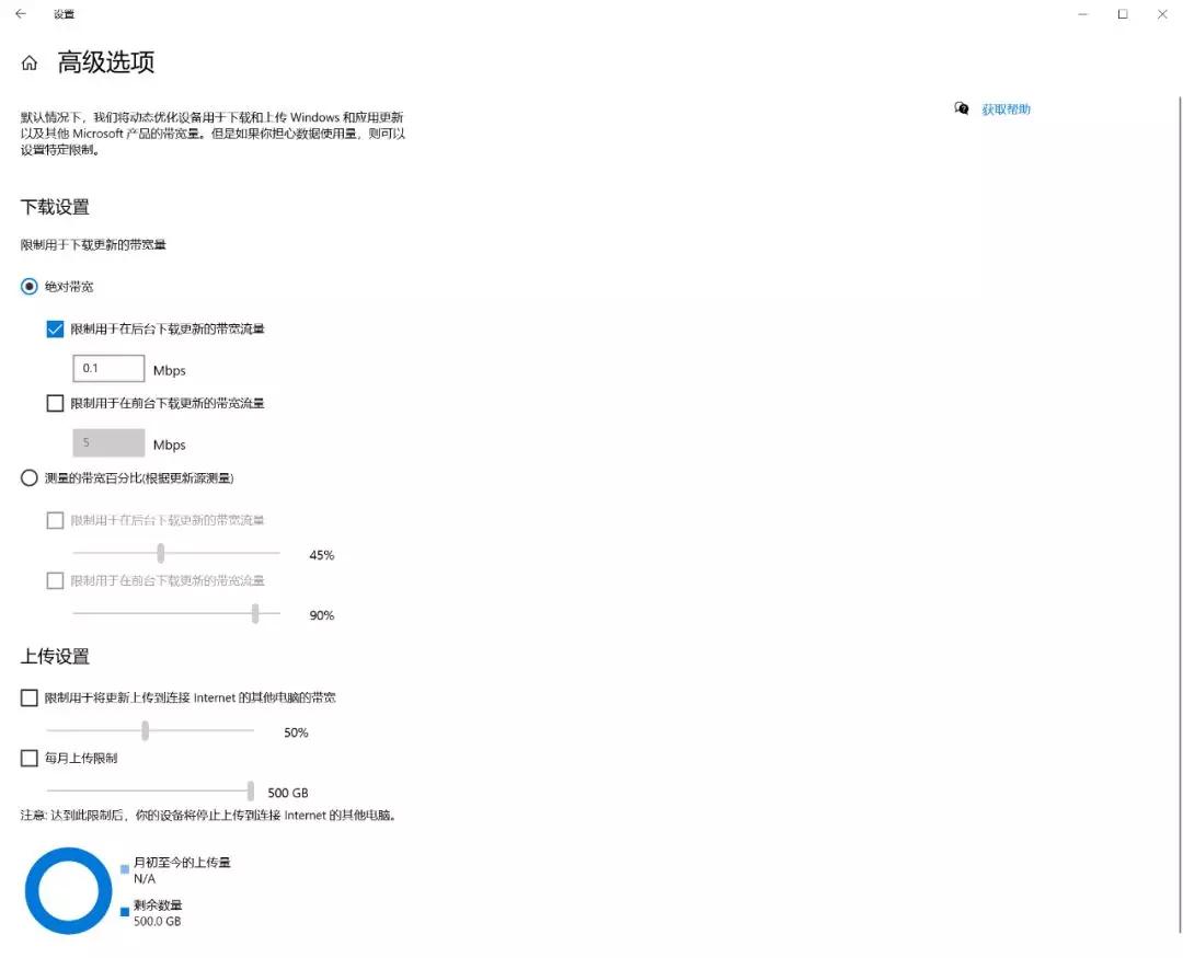 win10最新版本小娜能用吗,win11系统升级后小娜不在了