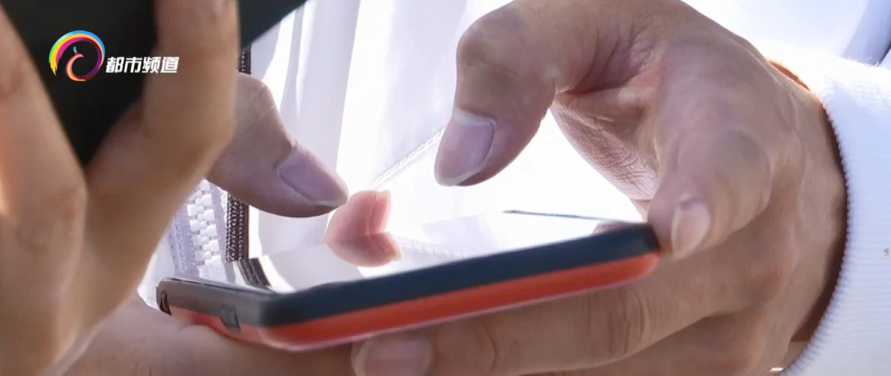 被误标骚扰号码怎么办？清除服务攻略看这里