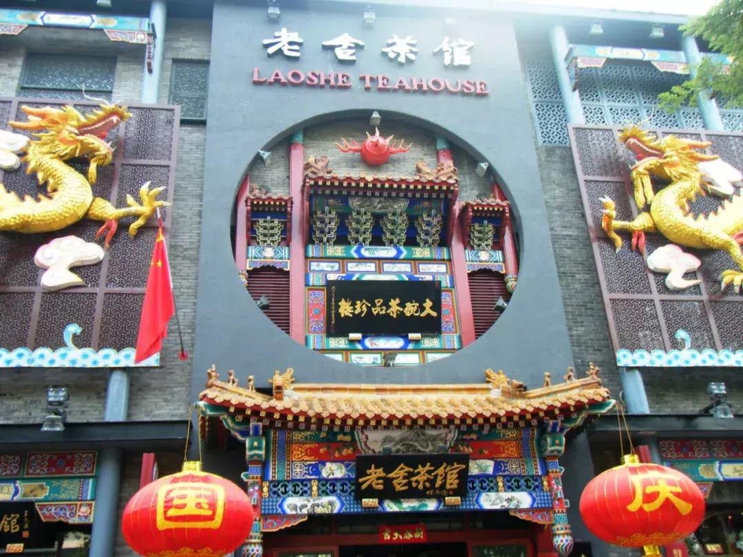 大兴机场国内值机餐饮,大兴机场餐饮在几层