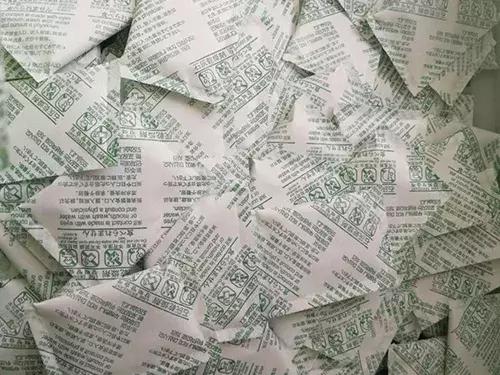 「展商资讯」苏州康瑞斯干燥剂邀您参观义乌物流展D1-D66展位