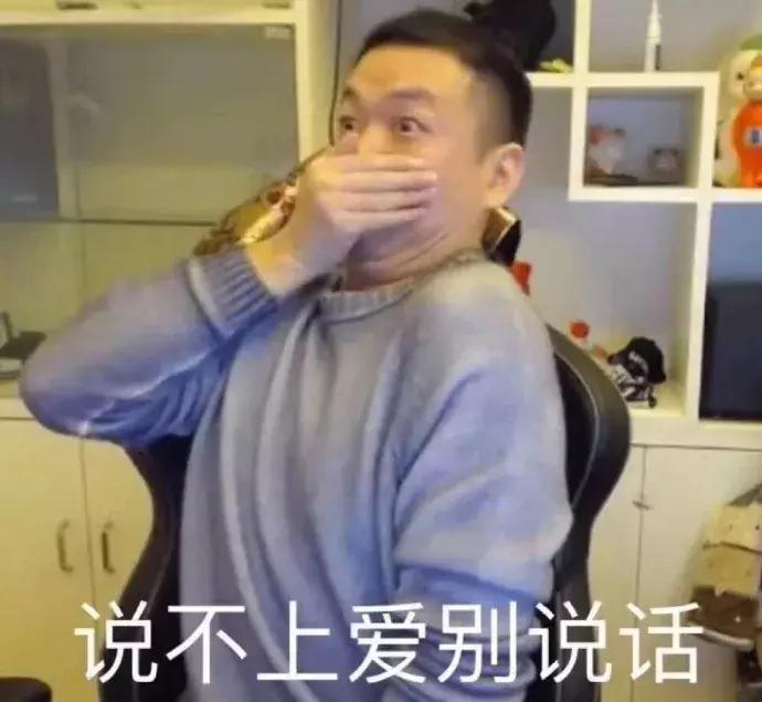 周洁琼为什么会退出101,周洁琼韩国创造101为什么解散