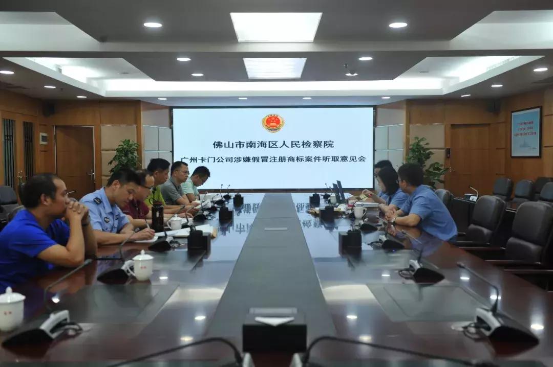 你可能买到假货英语,你可能买到的假货