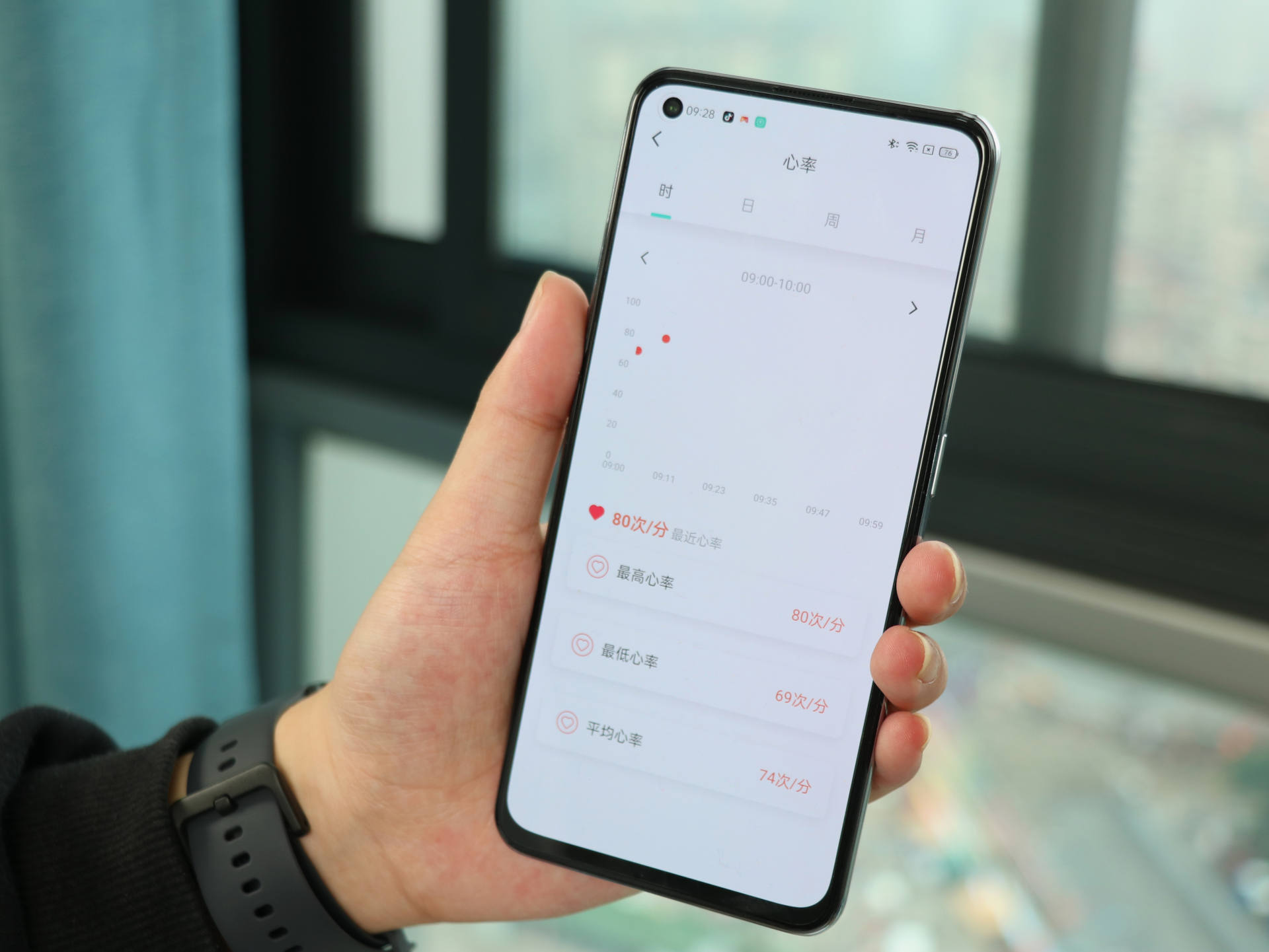 黑加手表上手测评,21天超长续航+AI心情表盘,产品力爆棚