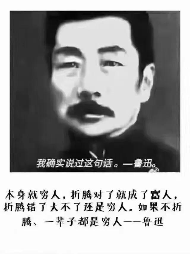 郑州链家,郑州链家招聘最新信息