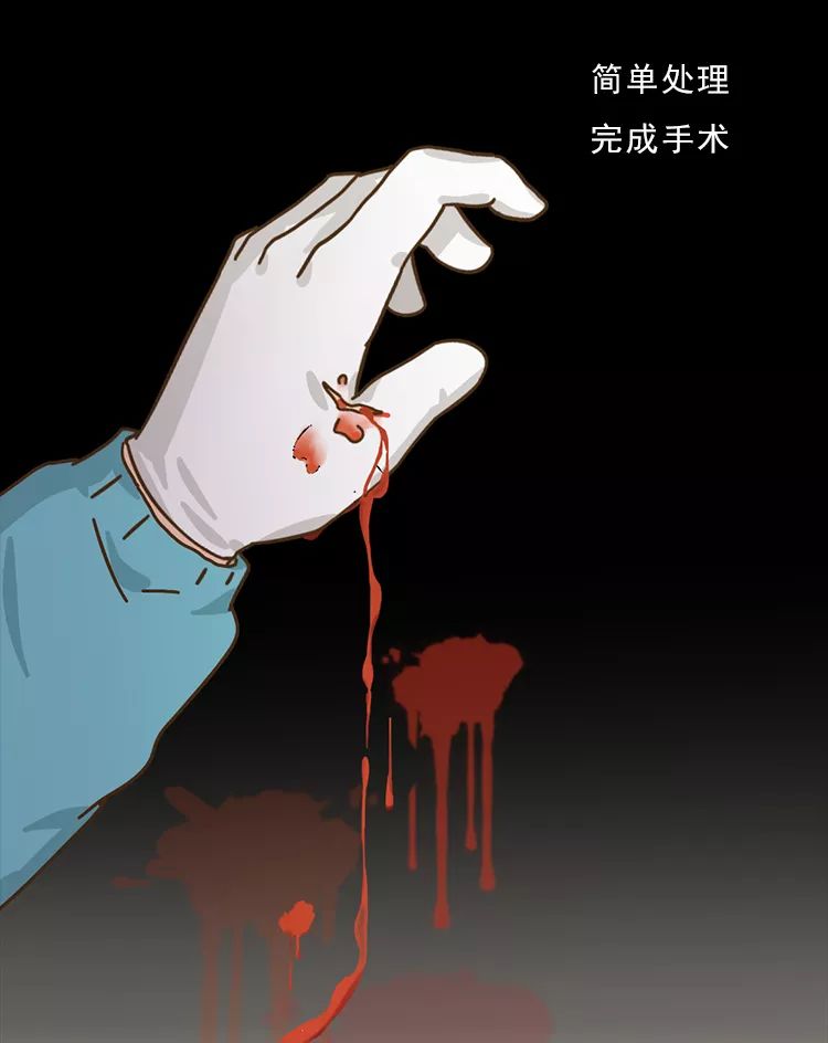 染上艾滋的第22个小时，我用它完成了自救