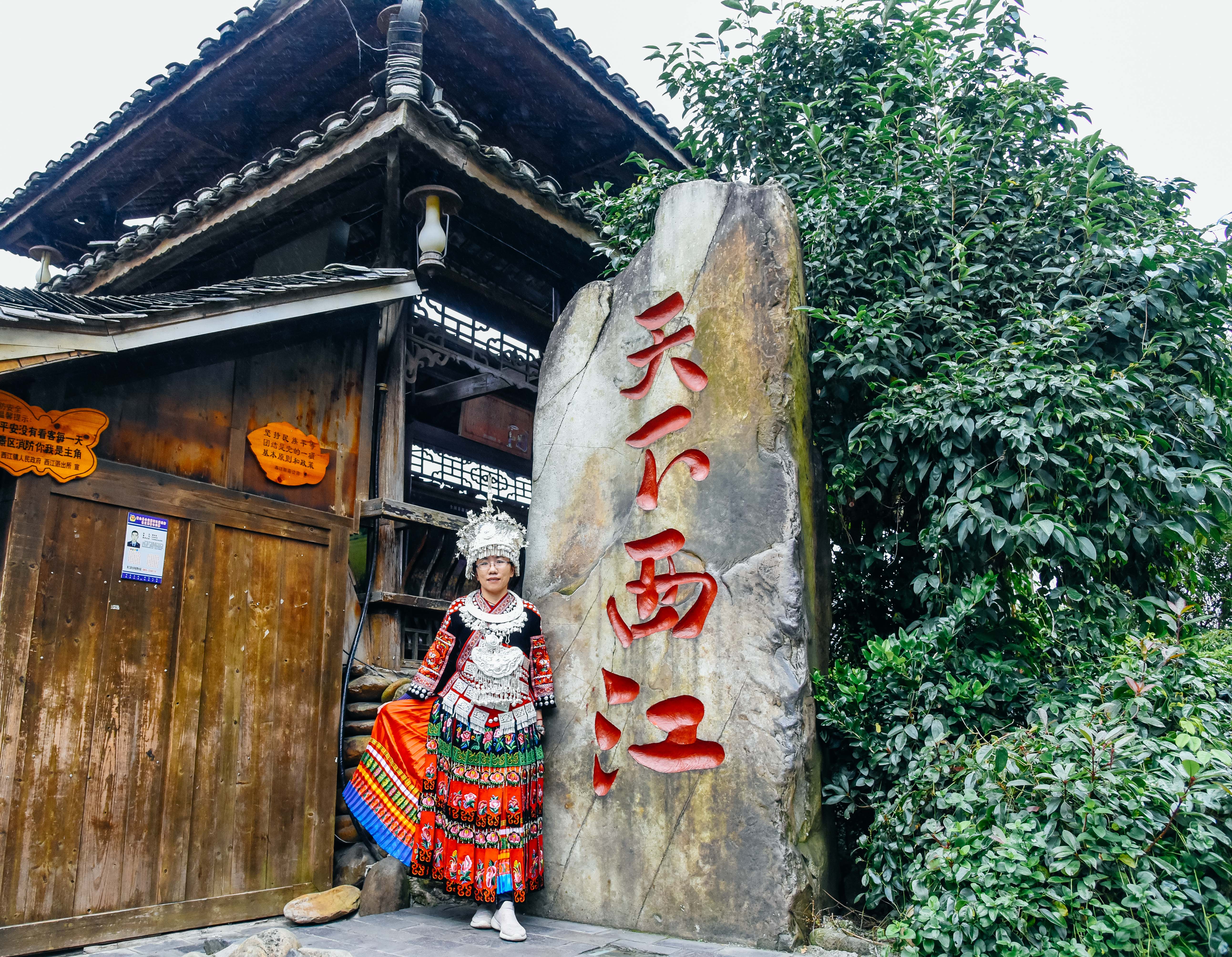 匆匆忙忙的行程,匆匆游览一个景点