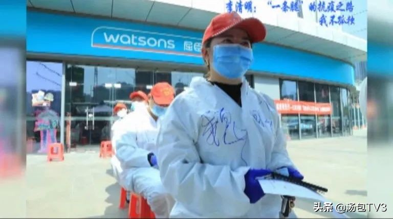 一城好人李清明完整视频,一城好人抗击疫情