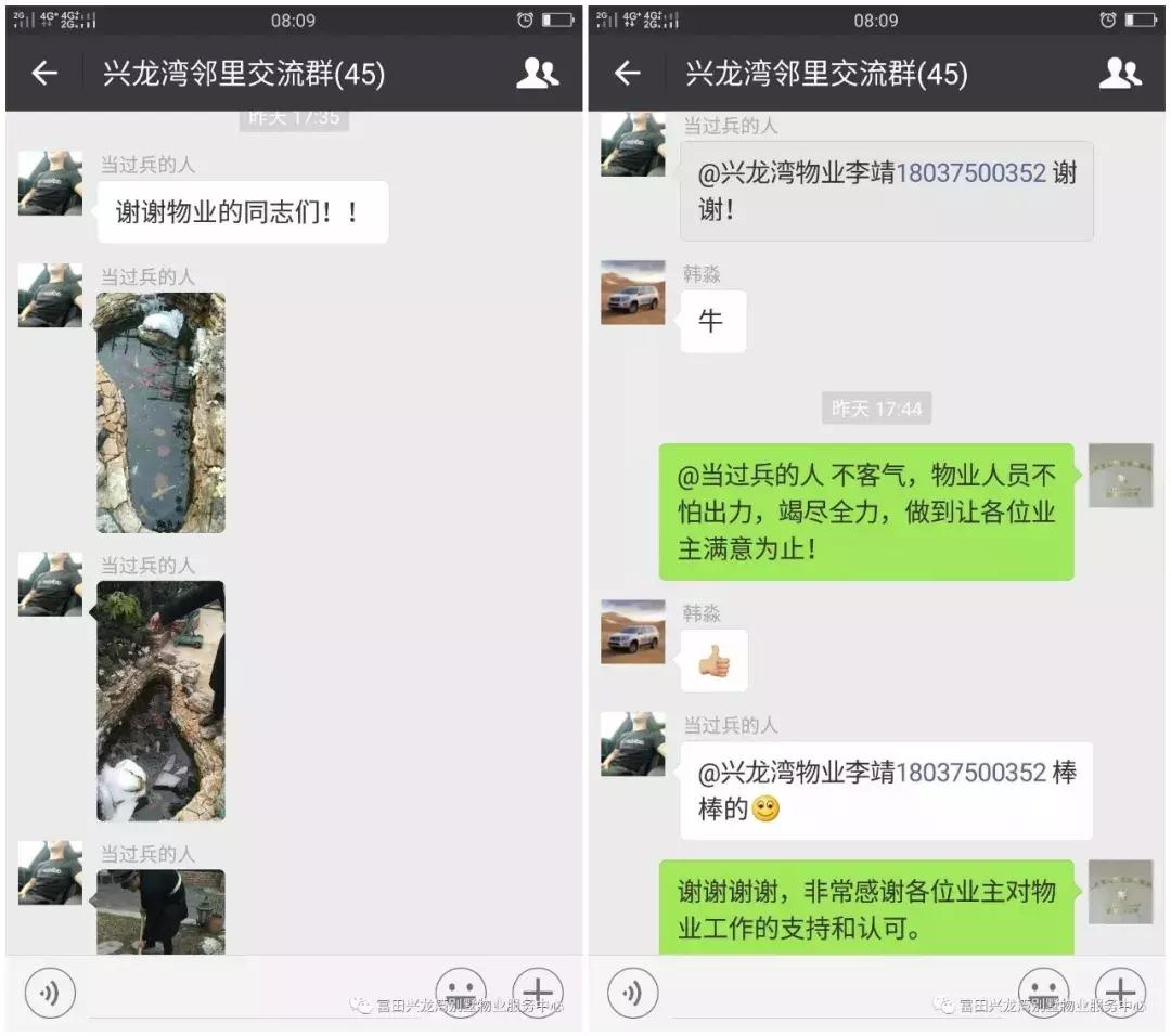 一篇文章搞懂全部文言文,管南神盘