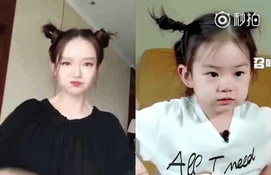 戚薇许嵩最新视频,戚薇现身许嵩演唱会全程抢热搜