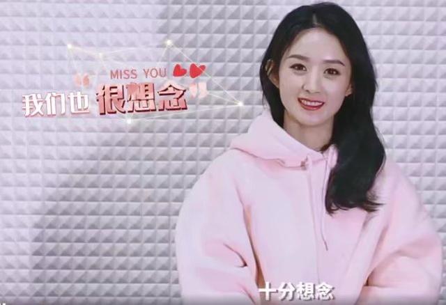 赵丽颖穿露腰卫衣,赵丽颖惊艳红衣