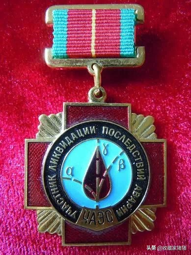 切尔诺贝利救援勋章,切尔诺贝利核事故奖章