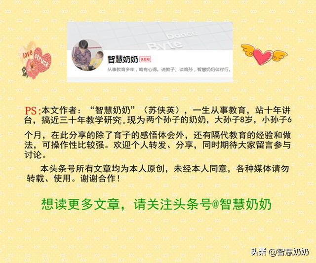 宝妈出汗怕热怎么办,宝宝冷天睡觉也出汗是什么原因