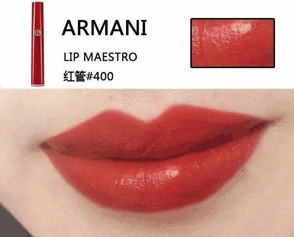 大牌口红色号排行榜前十名,黄皮深唇色必入大牌口红春夏