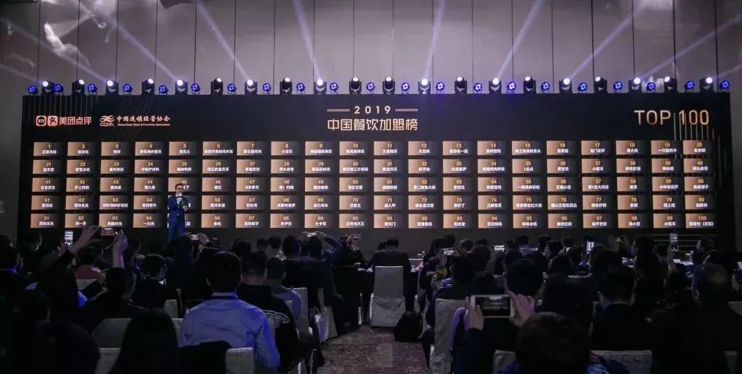 德庄加盟还是直营店好,德庄推荐加盟商