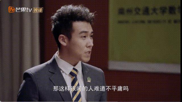 对付嘴炮的十大技巧,解决嘴炮的最佳方法