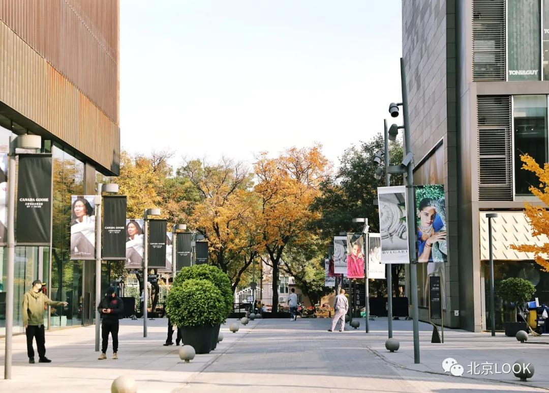 如今的三里屯,最新三里屯