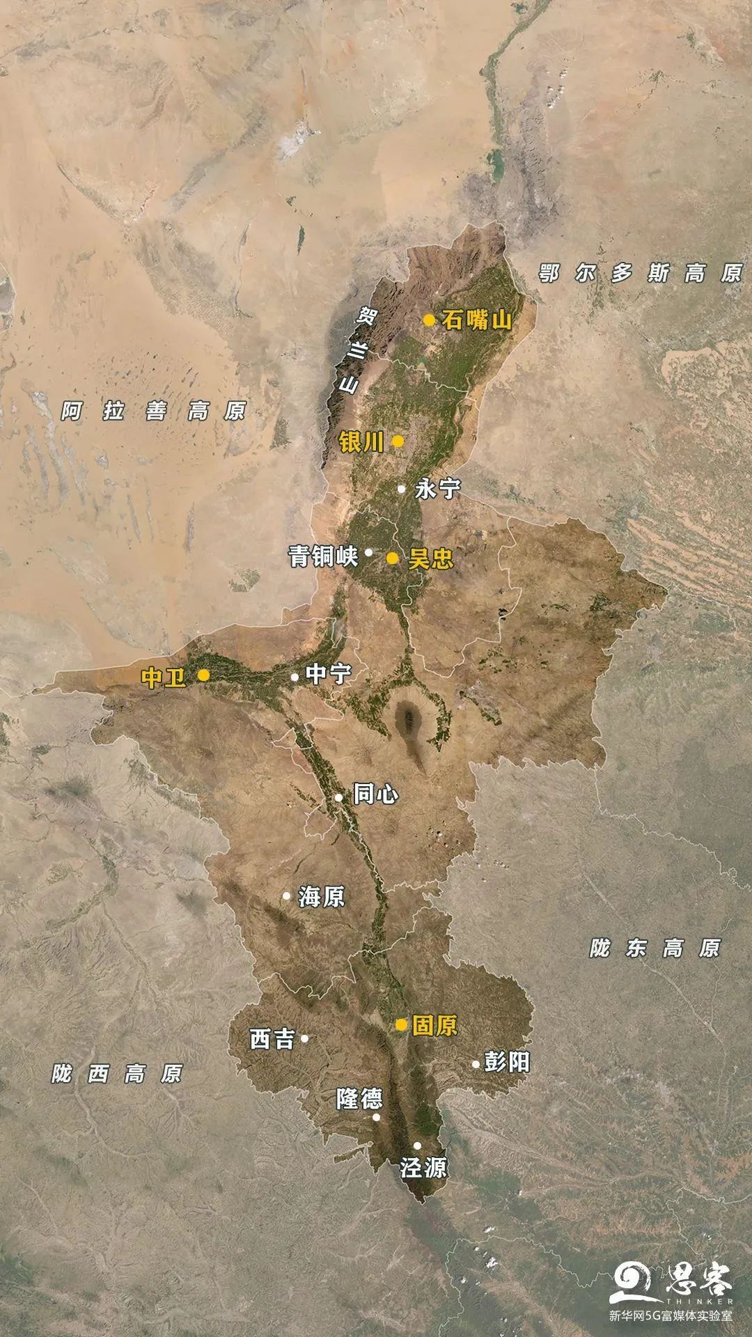 银西高铁和宝兰高铁,银西高铁感受