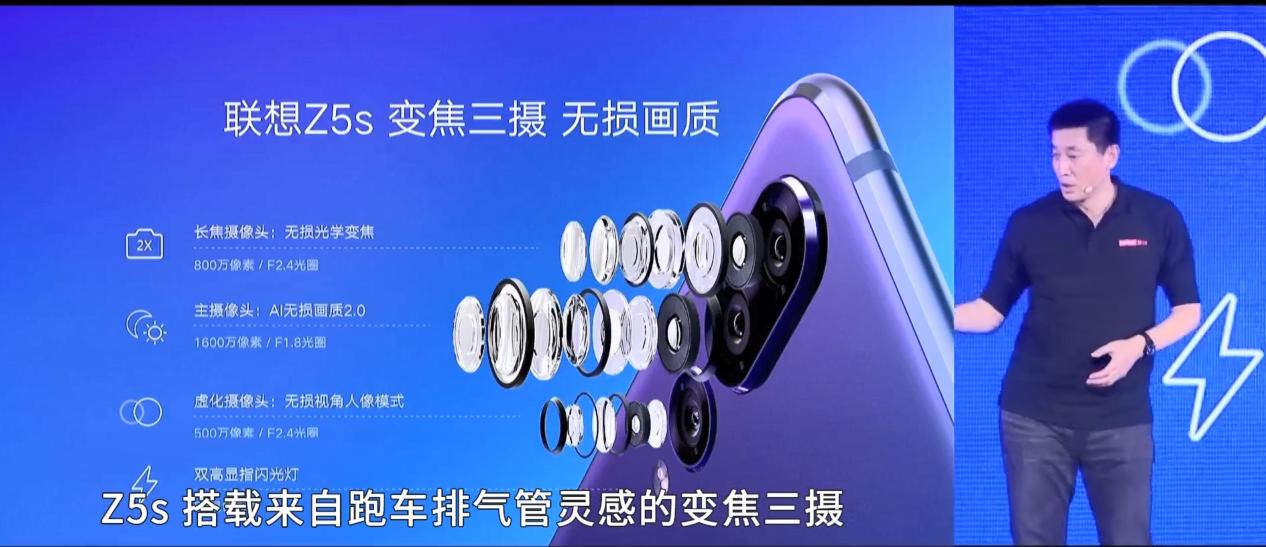 z5千元手机推荐,联想z5s和z6青春版区别