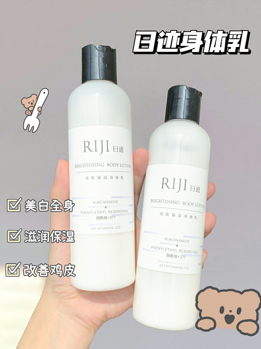 用美白的东西变白后还会变回来吗,用了很多美白产品脸依然很黄