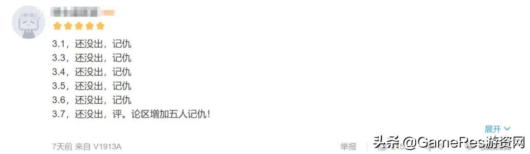 最近很火的像素游戏手游,b站出品手游推荐