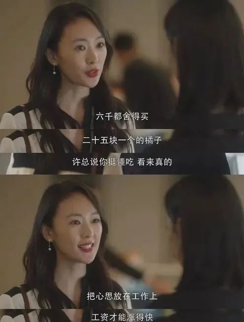 车厘子草莓降价,车厘子大草莓价格低到你无法想象