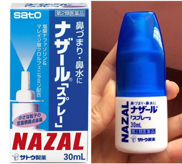 鏃犲壇浣滅敤鐨勫柗榧诲墏,鍝鍠烽蓟鍓傛病鏈夊壇浣滅敤鑰屼笖鏈夋晥