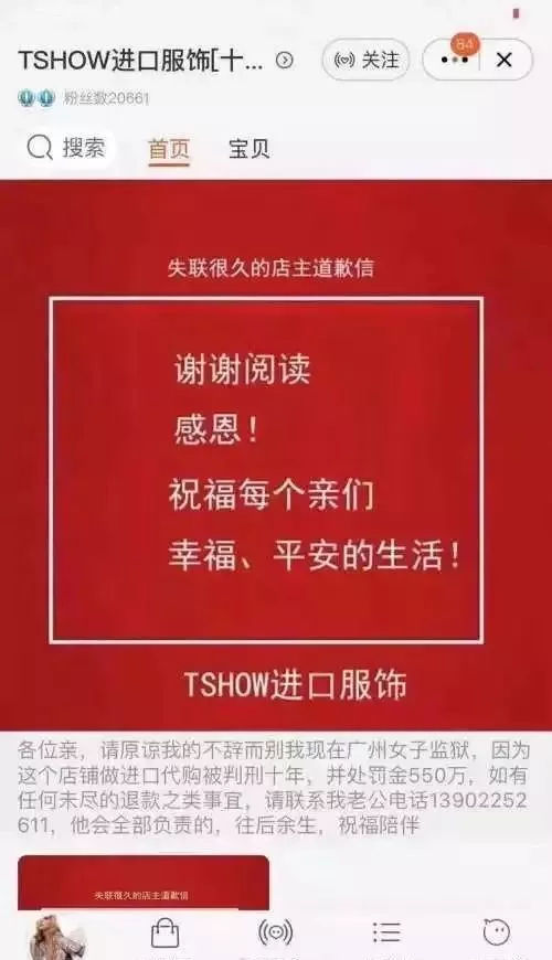 双十一代购降价,双十一海外代购会降价吗