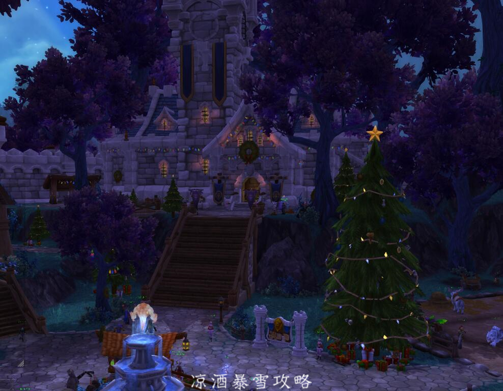 魔兽冬幕节有什么装备,魔兽世界冬幕节坐骑