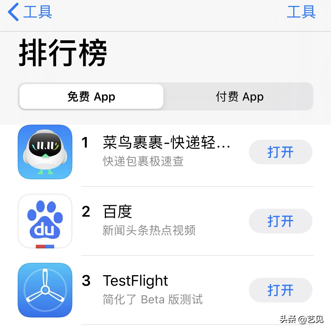 双11带货21个亿,双11给物流带来的好处