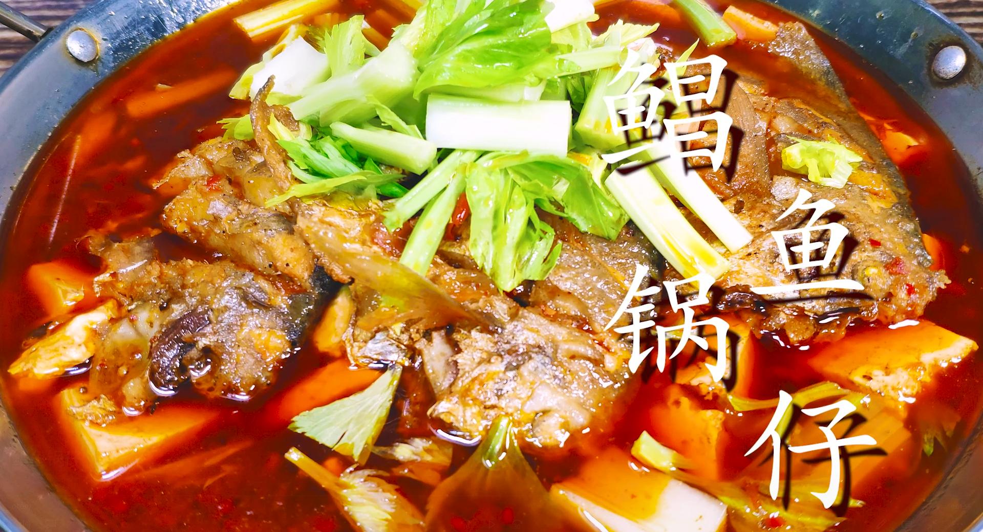 鲳鱼最好的吃法清蒸鲳鱼,鲳鱼这么烧绝对够味简单又快捷