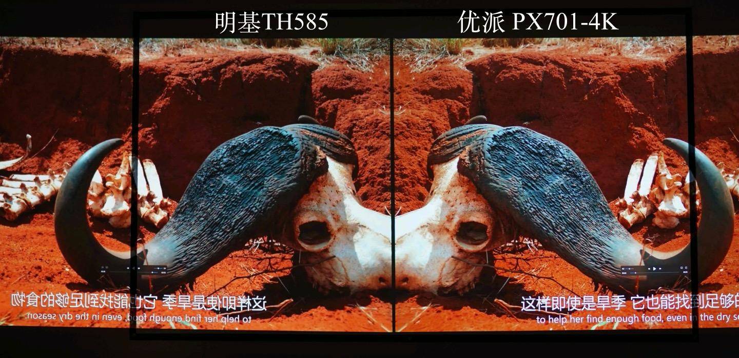 明基4k投影仪和爱普生4k,4k投影优派明基爱普生对比