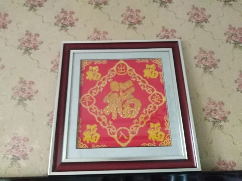 我的十字绣作品,我的十字绣作品分享给大家