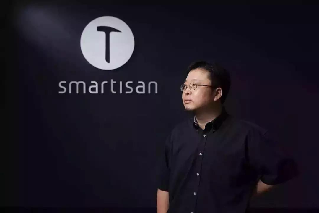 老罗放弃新手机,老罗会继续做手机吗