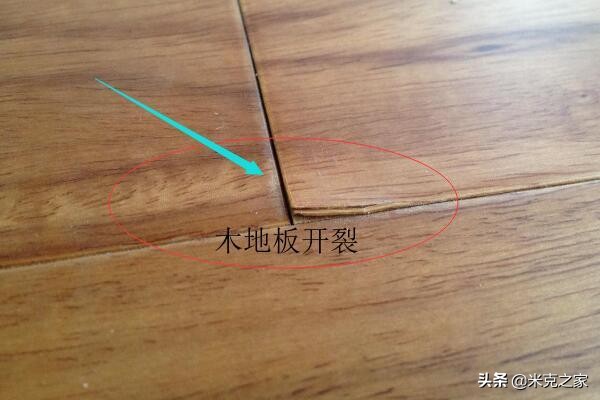 有木纹凹凸感的木地板怎么保养,木地板保养是精油好还是打蜡好