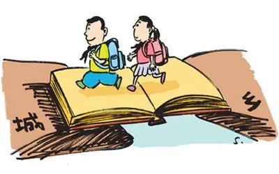 西安市教育整顿检查指导,西安教育近况如何