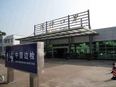 澳门一日游攻略大全图片,澳门一日游攻略自驾