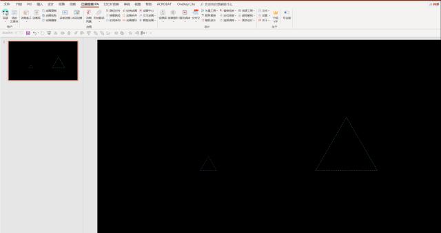 金山办公软件免费版哪个好用,金山办公软件有几款