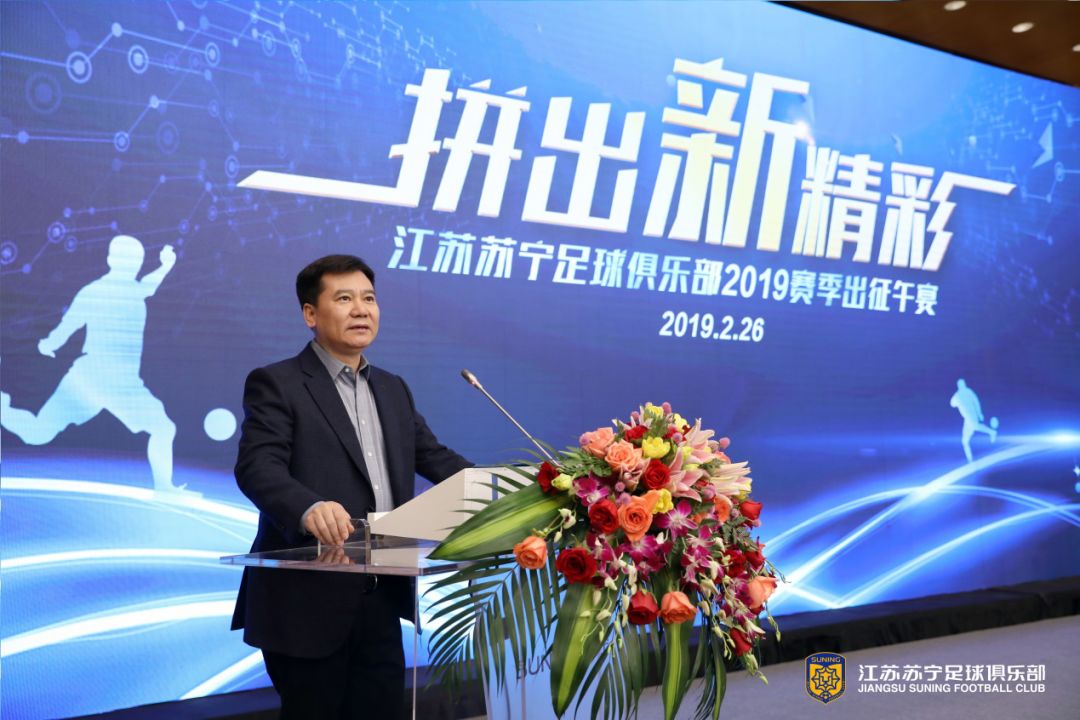 鐧讳笂浜氭床涔嬪穮,绔欎笂浜氭床涔嬪穮