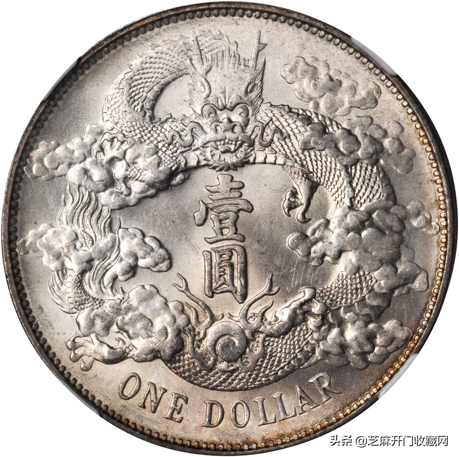 民国十五年孙中山银元真伪鉴别,如何鉴别老寿星银元的真伪