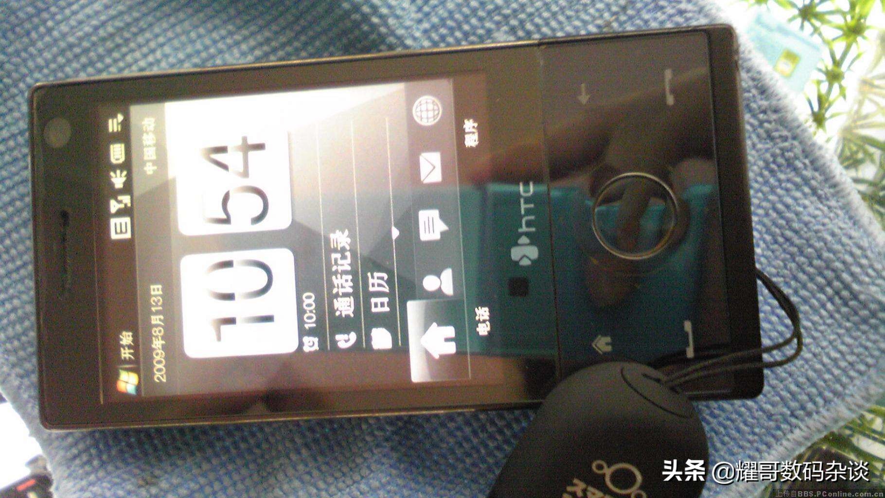 诺基亚3000系列,非智能手机诺基亚