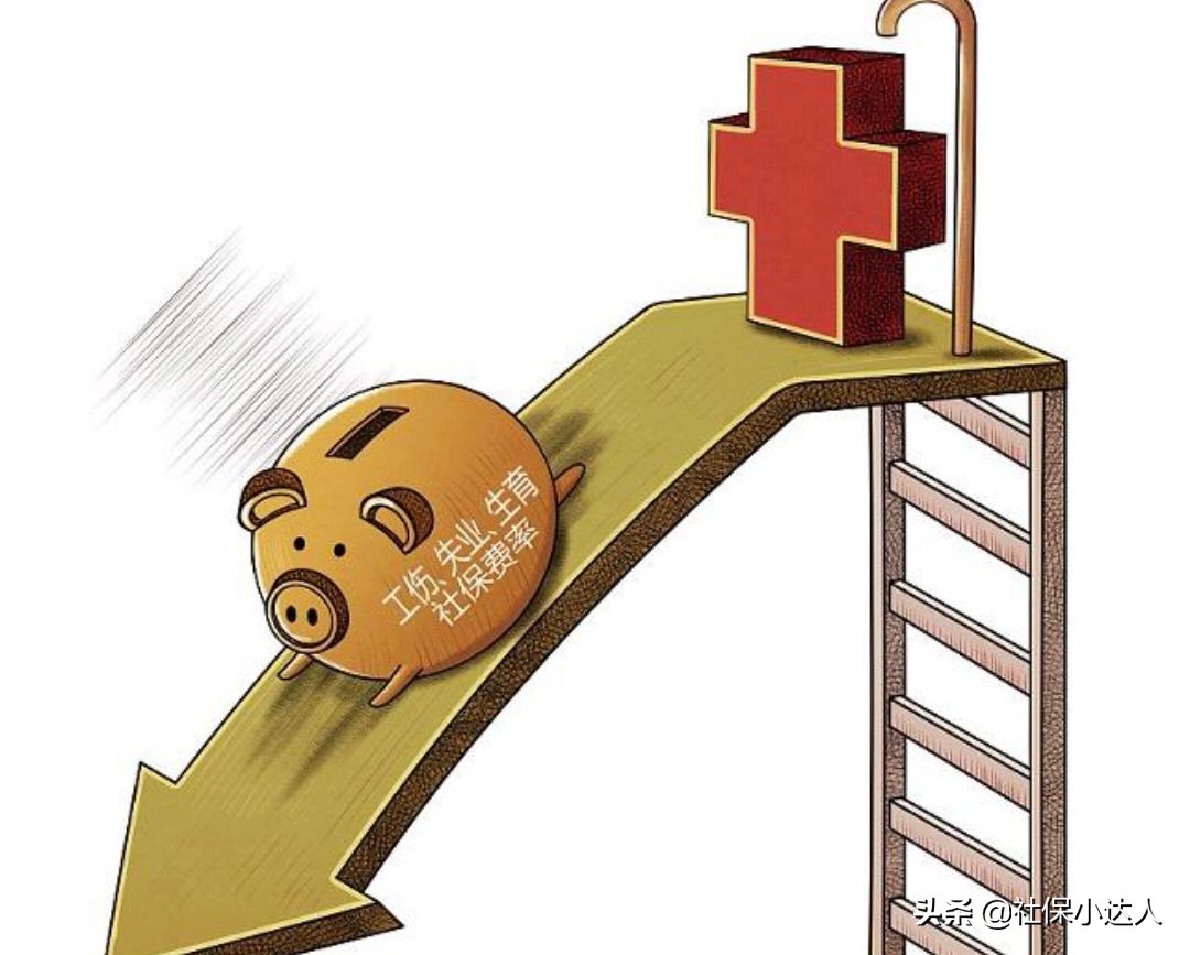 养老保险不想交了还要办理终止吗,养老保险不想交了可以退吗